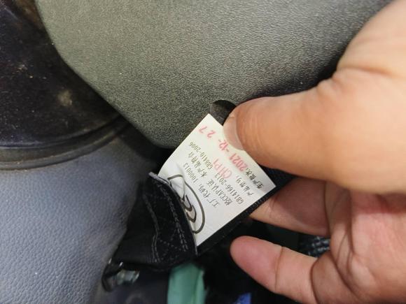 [南通·苏F] 二手东风御风御风EM262023款 标准版 41.472kWh 河南锂动