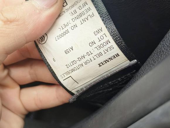 [宁波·浙B] 二手雷诺科雷嘉2016款 2.0L 两驱尊贵版