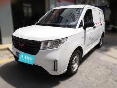 [深圳·粤B]五菱汽车&nbsp;&nbsp;五菱宏光PLUS&nbsp;&nbsp;2019款1.5T手动致富型2座