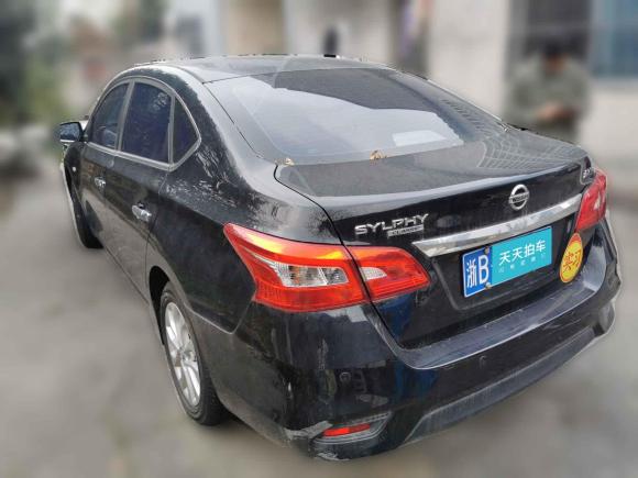 [宁波·浙B] 二手日产轩逸2022款 经典 1.6XE CVT舒适版