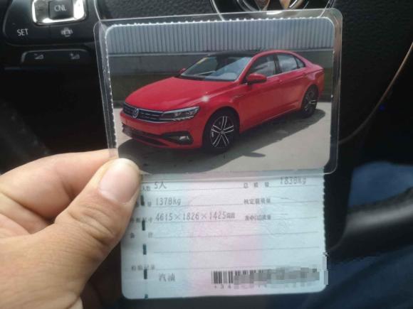 [宁波·皖K] 二手大众凌渡2021款 改款 280TSI DSG舒适版