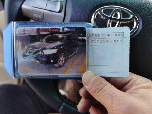 [无锡·苏B] 二手丰田汉兰达2009款 2.7L 两驱7座豪华版