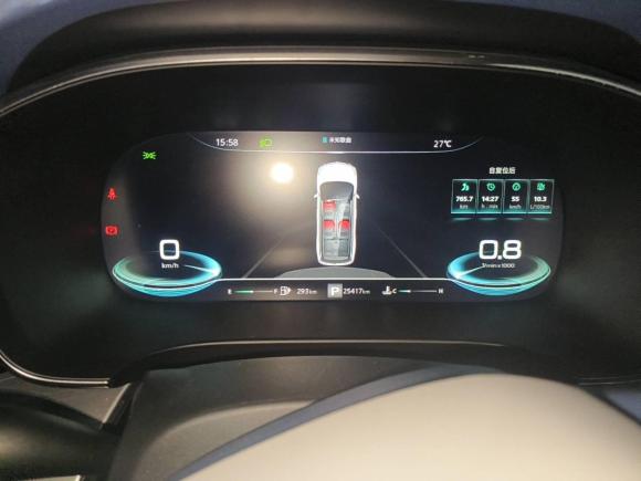 [合肥·皖A] 二手荣威荣威iMAX82021款 400TGI Supreme系列至尊版