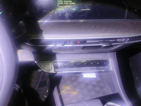 [深圳·粤S] 二手长安逸动2022款 PLUS 蓝鲸NE 1.4T GDI DCT尊贵版