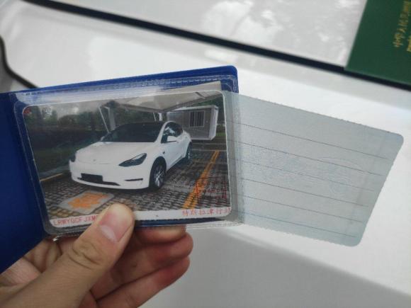 [上海·沪A] 二手特斯拉Model Y2021款 标准续航后驱版