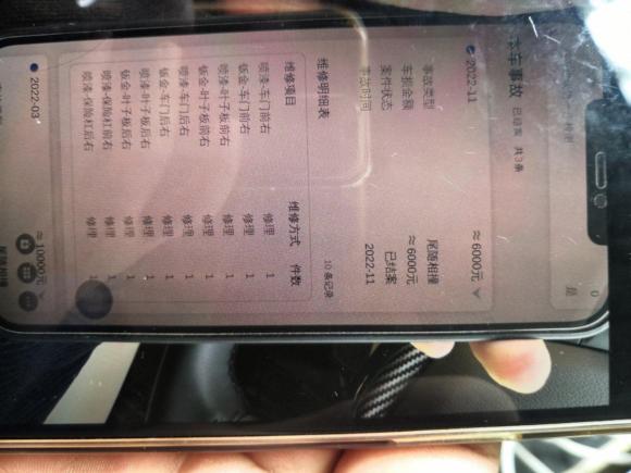 [青岛·鲁Q] 二手凯迪拉克凯迪拉克CT62017款 28T 时尚型