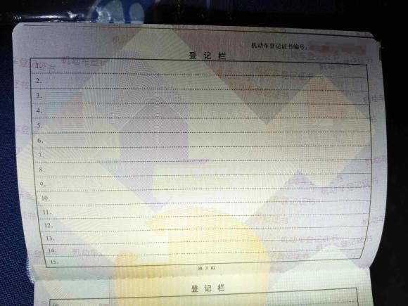 [成都·川B] 二手别克昂科威2014款 28T 四驱豪华型