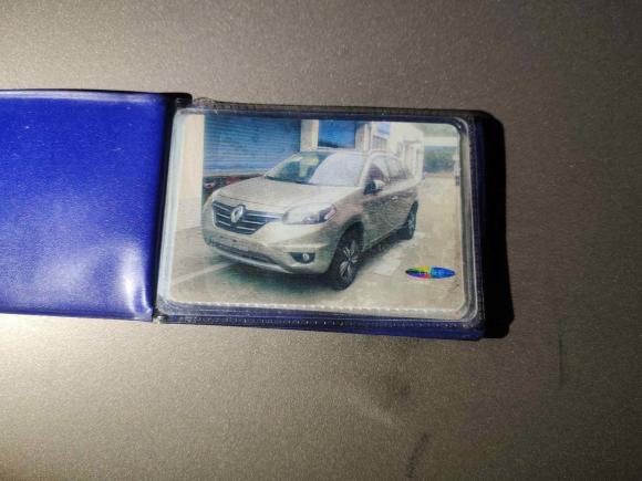 [上海·沪A] 二手雷诺科雷傲2014款 2.5L 两驱舒适版