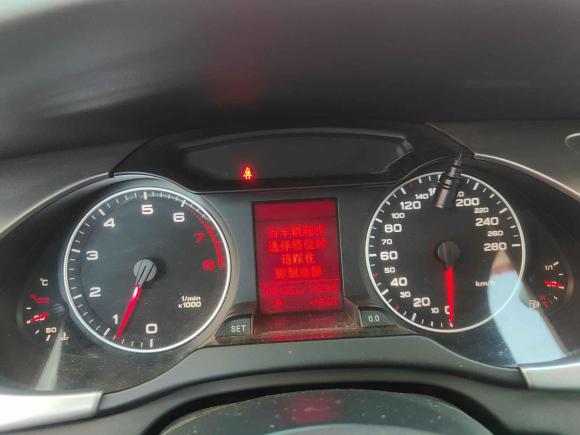 [宁波·浙B] 二手奥迪奥迪A4L2011款 2.0 TFSI 标准型