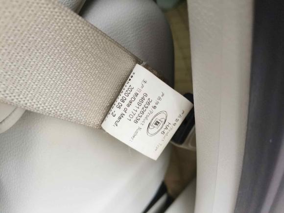 [深圳·粤B] 二手别克别克GL82020款 陆上公务舱 652T 舒适型