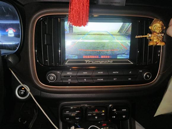 [上海·沪A] 二手埃安传祺GE32018款 530 互联网悦享版