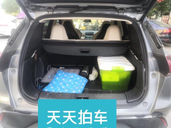 [西安·陕A] 二手小鹏小鹏G32020款 520 智享版