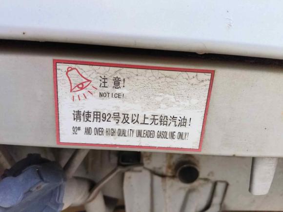 [佛山·粤E] 二手五菱汽车五菱荣光小卡2017款 1.5L单排基本型L3C