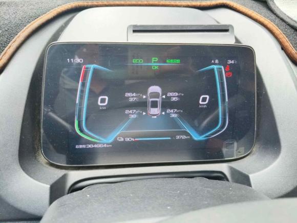 [温州·浙C] 二手比亚迪元新能源2019款 EV535 智联领潮型