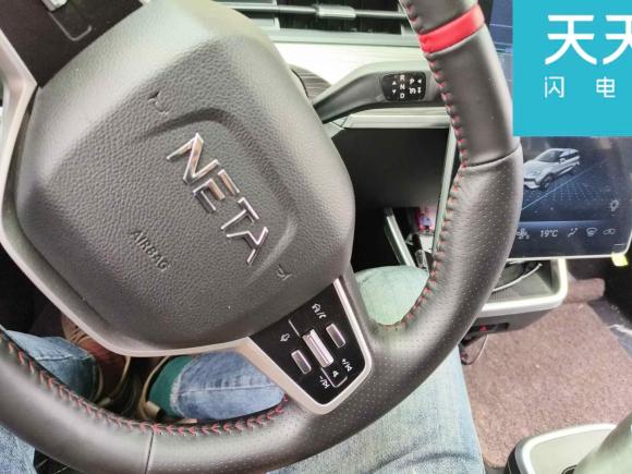 [合肥·皖A] 二手哪吒汽车哪吒V2022款 潮 400 Lite