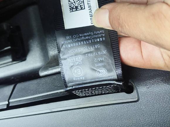 [杭州·浙F] 二手哈弗哈弗H62020款 1.5GDIT 自动铂金冠军版