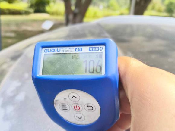 [温州·湘A] 二手比亚迪宋Pro新能源2022款 DM-i 110km 旗舰型