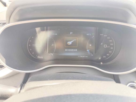 [上海·晋M] 二手吉利汽车帝豪2018款 1.5L CVT向上互联版