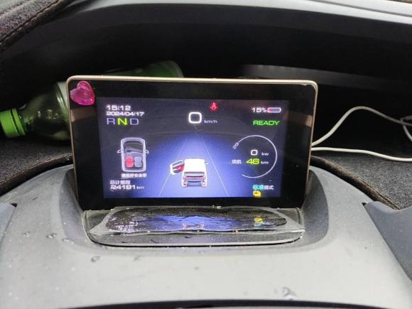 [苏州·皖H] 二手宝骏宝骏E2002020款 305KM 智行版