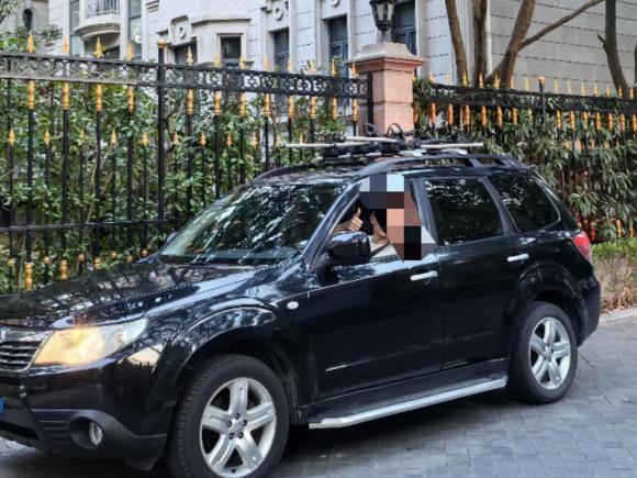 [上海·苏A] 二手斯巴鲁森林人2009款 2.5XS 自动豪华版