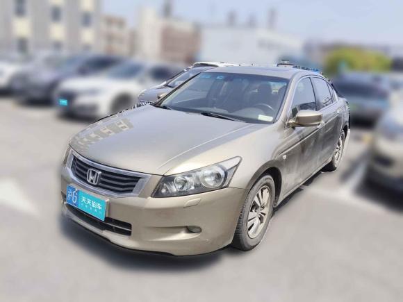 本田雅阁2008款 2.4L EXL Navi「上海二手车」「天天拍车」