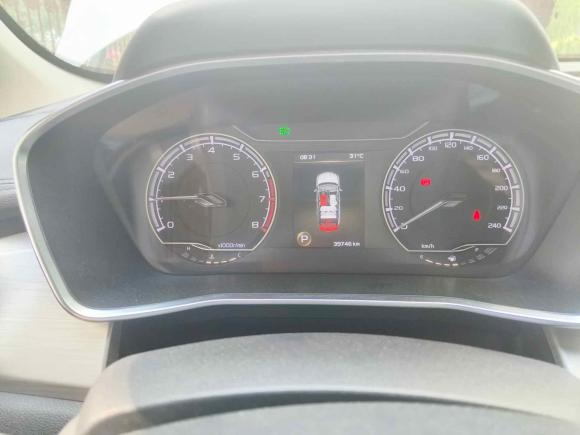 [上海·沪C] 二手吉利汽车缤越2019款 260T DCT骑士 国VI