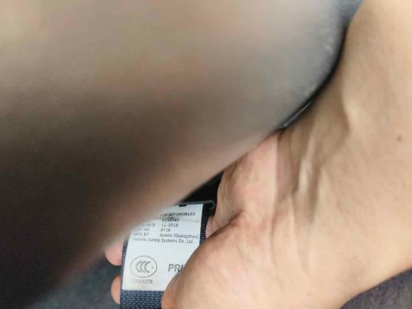 [西安·苏E] 二手日产轩逸2018款 经典 1.6XE+ 手动领先版