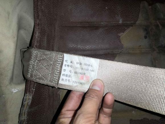 [成都·川A] 二手东风风光风光3302014款 1.5L手动舒适型DK15-02