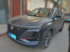 [济南·鲁A]长安&nbsp;&nbsp;长安CS75PLUS&nbsp;&nbsp;2020款2.0T自动旗舰型