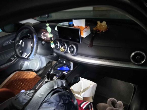 [上海·浙F] 二手魏牌魏牌 VV52021款 1.5T 两驱智先锋