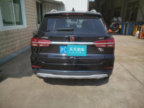 [上海·沪C] 二手荣威荣威RX52020款 20T 自动4G互联超越旗舰版