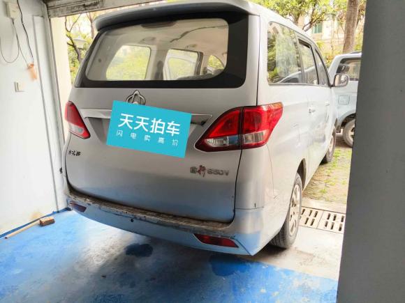 [南京·苏A] 二手长安凯程长安睿行S502017款 S50V 1.5L 手动物流版I 国V