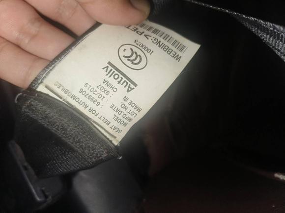 [义乌·浙G] 二手本田英仕派2019款 锐·混动 2.0L 净雅版 国VI