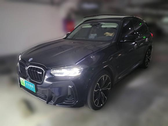 [南京·苏A] 二手宝马宝马iX32022款 创领型