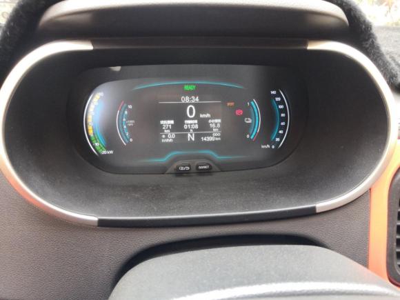 [上海·沪A] 二手奇瑞新能源小蚂蚁2019款 4座智享版 35kWh