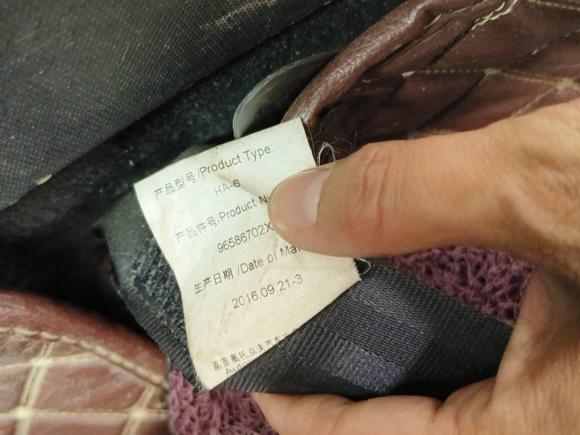 [成都·川A] 二手雪铁龙世嘉2016款 经典 三厢 1.6L 手动CNG