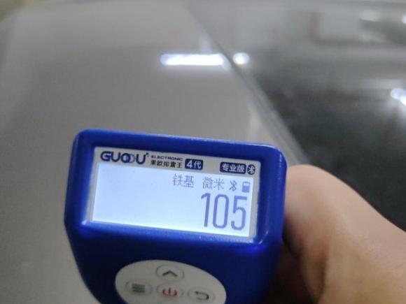 [湖州·浙E] 二手奔腾奔腾T772020款 PRO 280 TID 自动豪华型