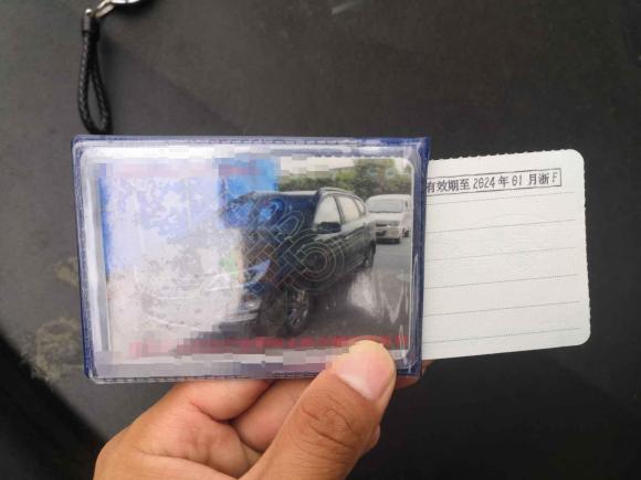 [嘉兴·浙F] 二手宝骏宝骏5602015款 1.8L 手动精英型