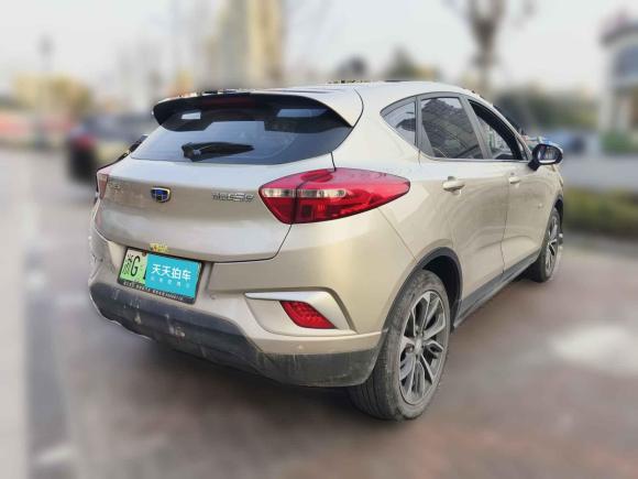 [金华·浙G] 二手吉利汽车帝豪GSe2018款 尊尚型