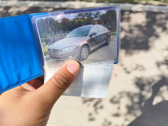 [合肥·皖A] 二手沃尔沃沃尔沃S80L2015款 2.0T T5 智雅版