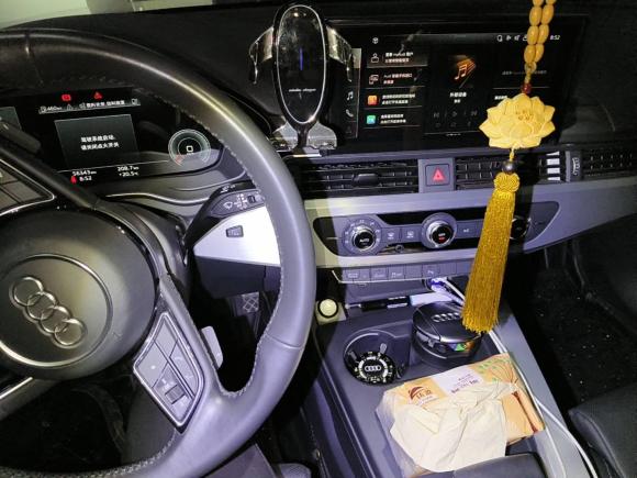 [杭州·浙D] 二手奥迪奥迪A4L2020款 40 TFSI 时尚动感型