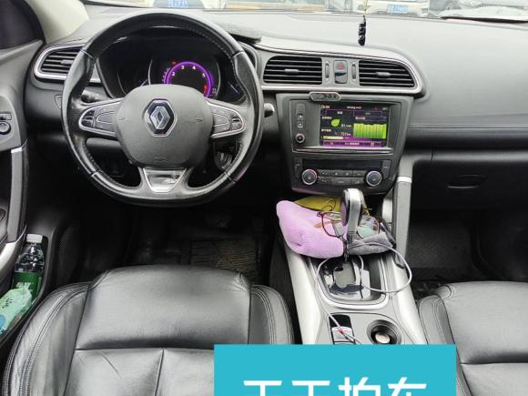 [无锡·苏B] 二手雷诺科雷嘉2016款 2.0L 两驱豪华版