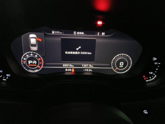 [南京·苏A] 二手奥迪奥迪A4L2019款 40 TFSI 时尚型 国VI