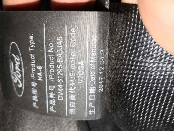 [宁波·浙B] 二手福特翼虎2018款 EcoBoost 245 四驱豪翼型