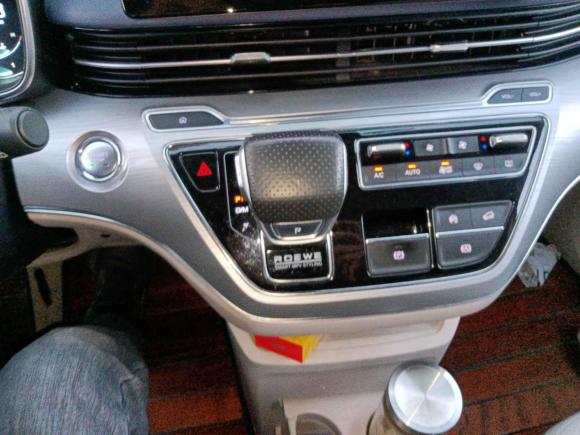 [合肥·皖A] 二手荣威荣威iMAX82021款 400TGI Supreme系列尊荣版