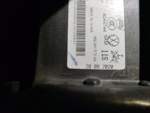 [南昌·赣M] 二手大众威然2020款 380TSI 旗舰版