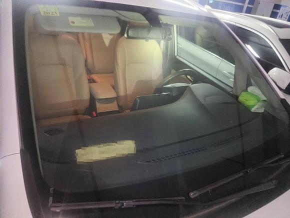 [上海·沪A] 二手上汽大通MAXUS上汽大通MAXUS EUNIQ 52020款 改款 大电量舒适版 七座