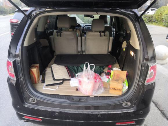 [西安·陕A] 二手马自达马自达82015款 2.5L 领航版