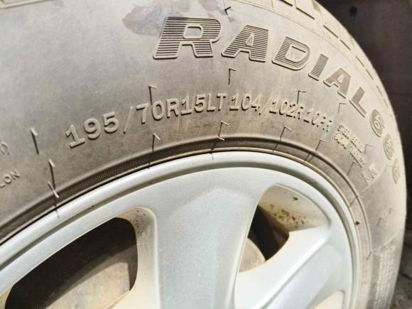 [武汉·鄂A] 二手金杯金杯海狮2014款 2.0L豪华型V19