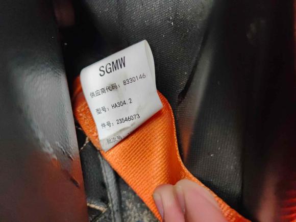 [湖州·苏E] 二手宝骏宝骏E1002019款 250KM 智行版